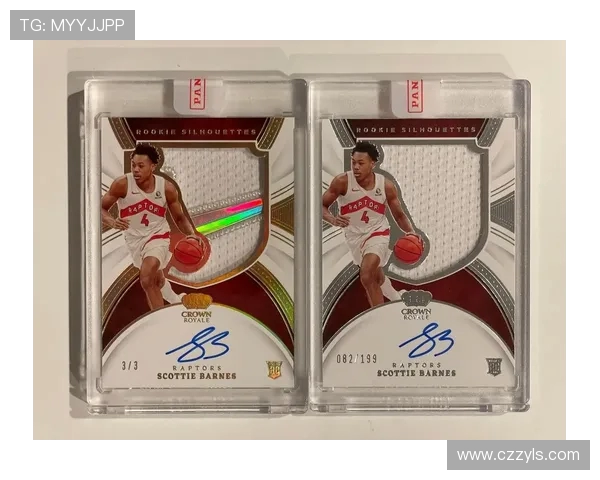 新秀首秀球衣将附特质补丁 赛后随机放入Topps球星卡包中