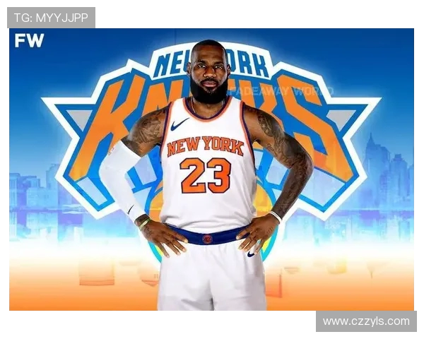 詹姆斯季中交易或将加盟尼克斯薪资专家一致看好这一转会可能性 詹姆斯季中交易或将加盟尼克斯薪资专家一致看好这一转会可能性