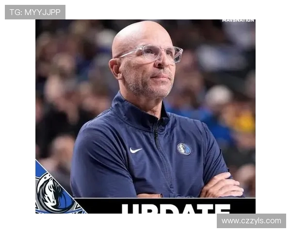 基德谈独行侠与雷霆伤病困境仍以世界最佳球员为核心争锋